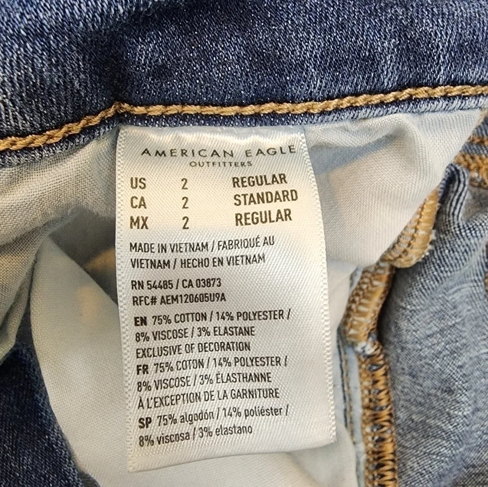 American Eagle next level stretch hi-rise jegging Jeans pants - Picture 10 of 11